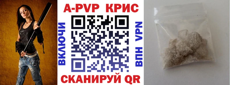 Купить закладку АМФЕТАМИН  Меф  Галлюциногенные грибы  Канабис  СК  ГАШИШ  Реж
