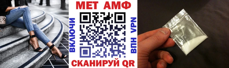Купить где  Реж  АМФ 98% 