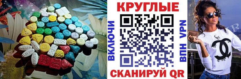 ЭКСТАЗИ louis Vuitton Реж