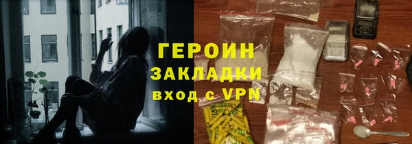 дживик Кукмор