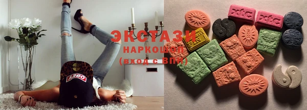 гашик Кулебаки