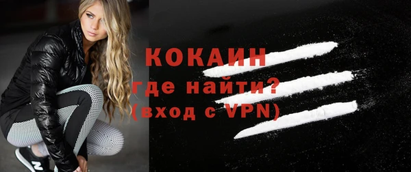 дживик Кукмор