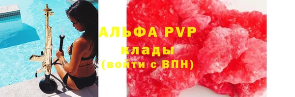 дживик Кукмор