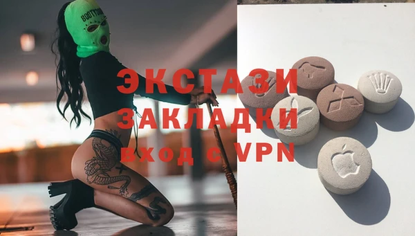 дживик Кукмор