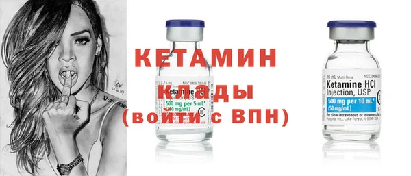 дживик Кукмор
