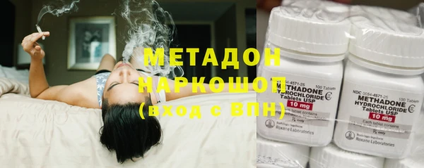 ГАЛЛЮЦИНОГЕННЫЕ ГРИБЫ Куйбышев