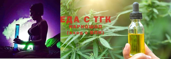 дживик Кукмор