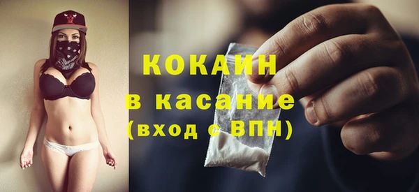 дживик Кукмор