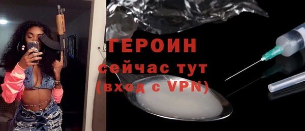 дживик Кукмор