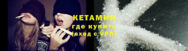 дживик Кукмор