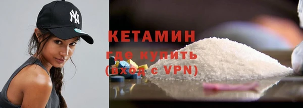 ГАЛЛЮЦИНОГЕННЫЕ ГРИБЫ Куйбышев