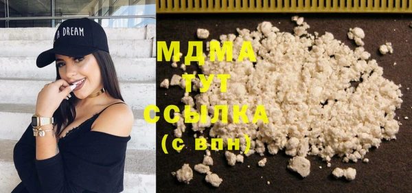 дживик Кукмор