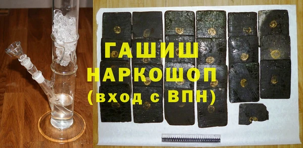 дживик Кукмор