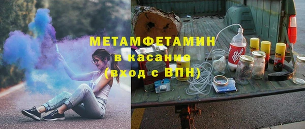 дживик Кукмор