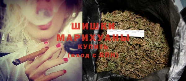 дживик Кукмор