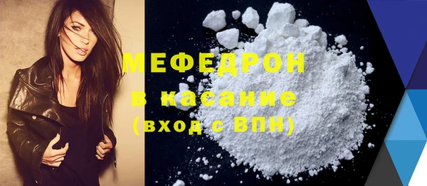 гашик Кулебаки
